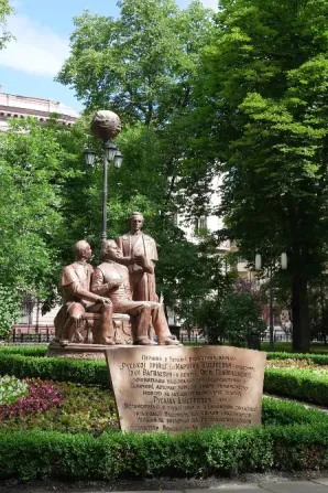 Патріотичні маршрути