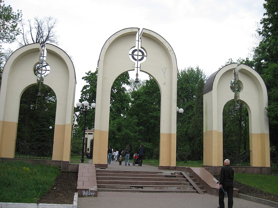 Меморіальний сквер Івано-Франківська