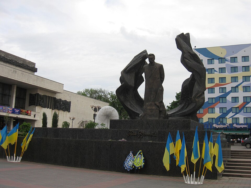 Пам’ятник Івану Франку